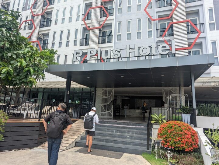 PXL_20251005_042550737 - 株式会社エイト