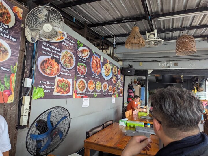 PXL_20251005_044835323 - 株式会社エイト