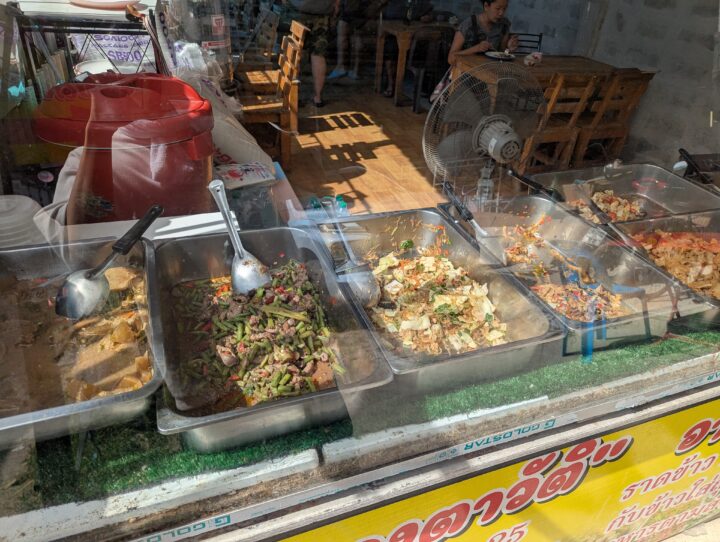 PXL_20251006_023754802 - 株式会社エイト