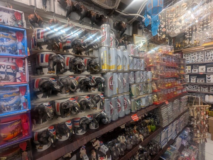 PXL_20251006_085250825 - 株式会社エイト