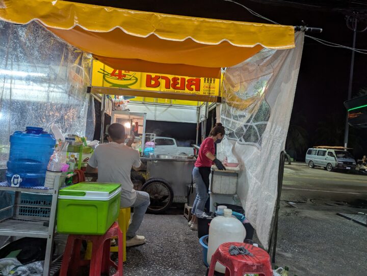 PXL_20251007_172037365 - 株式会社エイト