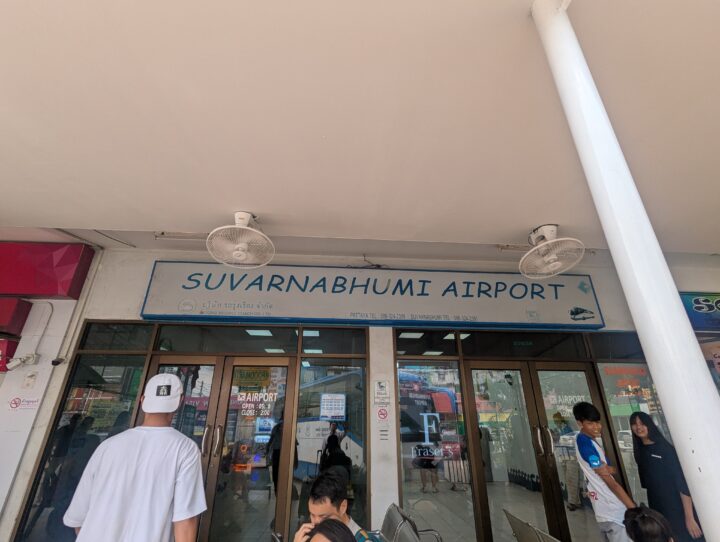 PXL_20251008_090518031 - 株式会社エイト